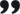 短信自动轰炸